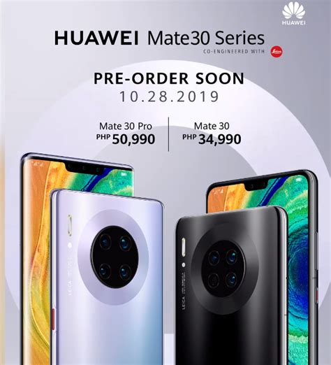insurance value for huawei mate 20 pro|HUAWEI Mate 30 Pro.